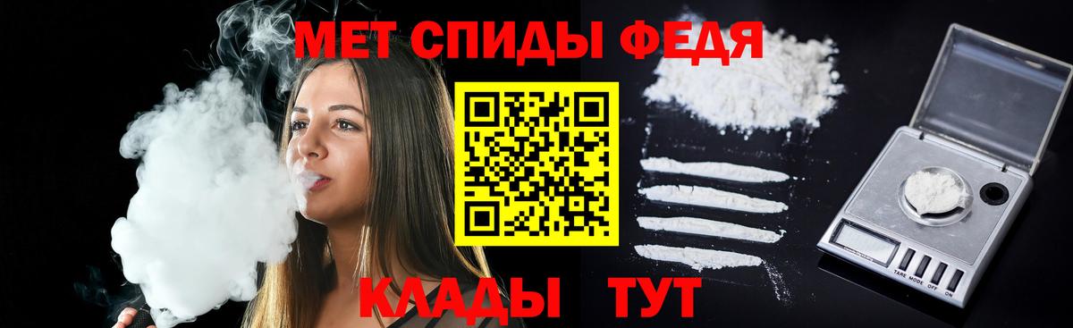 Аксай  Amphetamine 97%  Amphetamine  Вход с VPN 