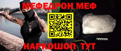 молекула духа Кулебаки