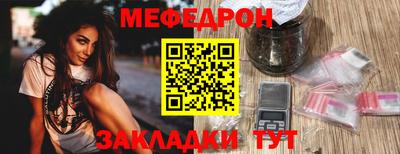 молекула духа Кулебаки