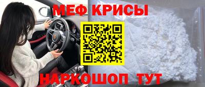 молекула духа Кулебаки