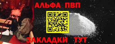 2c-b Кумертау