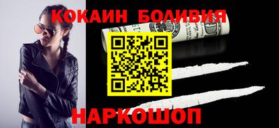 2c-b Кумертау