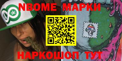 COCAINE Кунгур