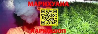 молекула духа Кулебаки