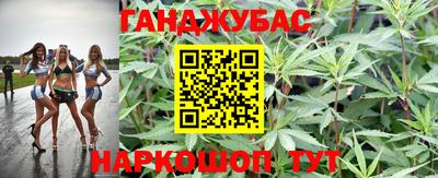 COCAINE Кунгур