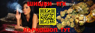 COCAINE Кунгур
