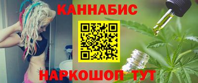 молекула духа Кулебаки
