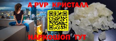 COCAINE Кунгур