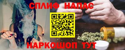 молекула духа Кулебаки