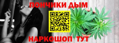 COCAINE Кунгур