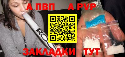 COCAINE Кунгур