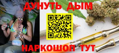 молекула духа Кулебаки