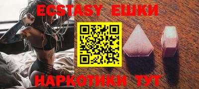 COCAINE Кунгур