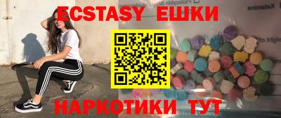 2c-b Кумертау