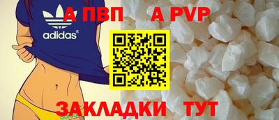 2c-b Кумертау