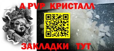 2c-b Кумертау