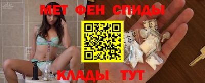 молекула духа Кулебаки
