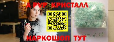2c-b Кумертау