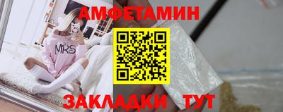 2c-b Кумертау