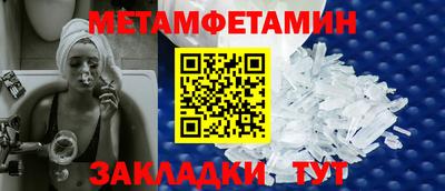 2c-b Кумертау