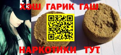 COCAINE Кунгур