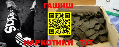 COCAINE Кунгур