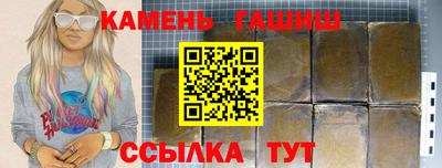 COCAINE Кунгур