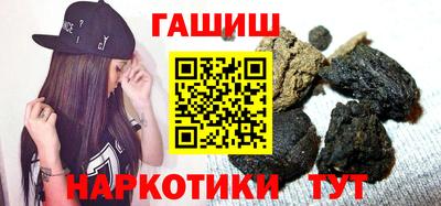 COCAINE Кунгур