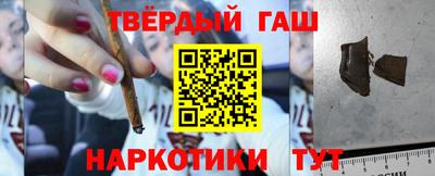 молекула духа Кулебаки