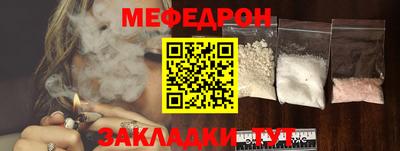 молекула духа Кулебаки