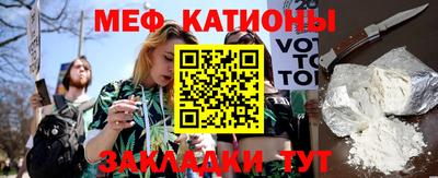 2c-b Кумертау