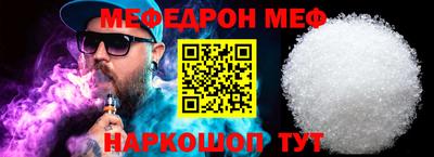 COCAINE Кунгур