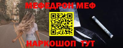 молекула духа Кулебаки