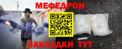 COCAINE Кунгур