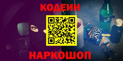 COCAINE Кунгур