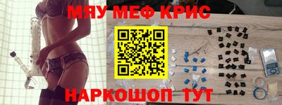 COCAINE Кунгур